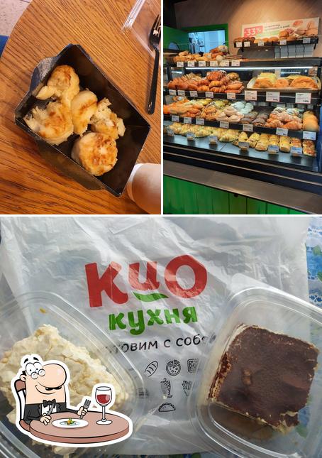 КИО