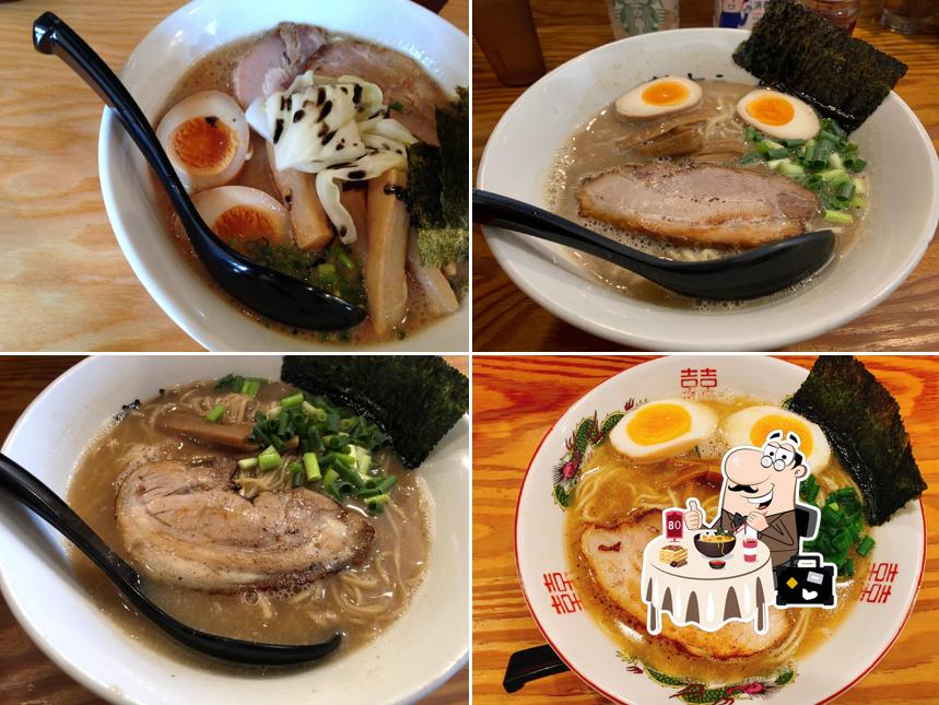 Fuji Ramen