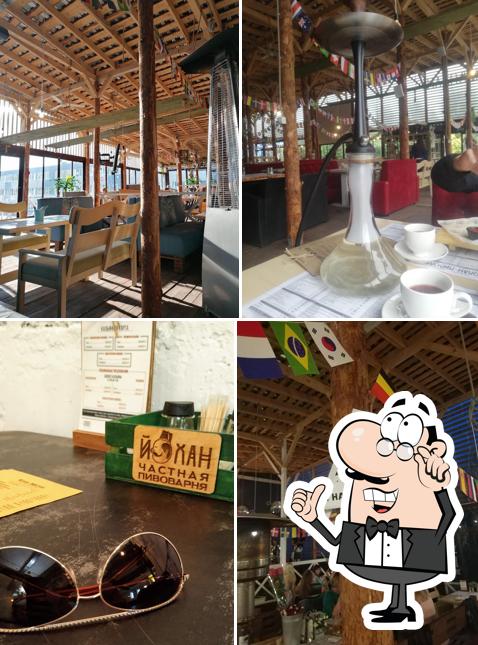 Йохан Пивохан