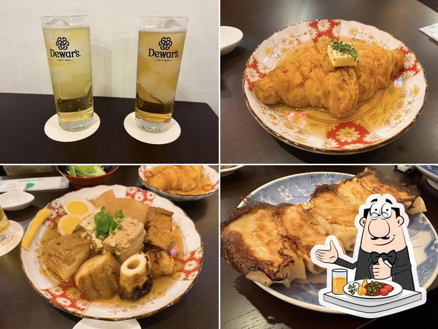 Cha香とOden (ちゃこうとおでん)