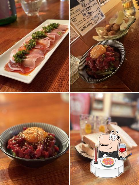 飲み食い処 GORAKU