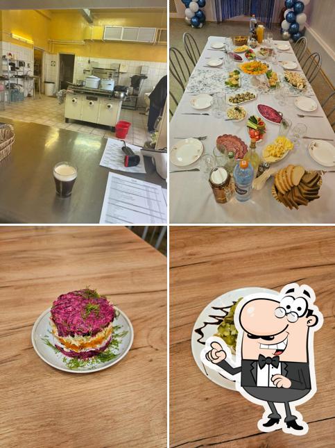 Новое Зеркальце