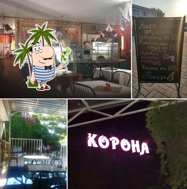 Корона
