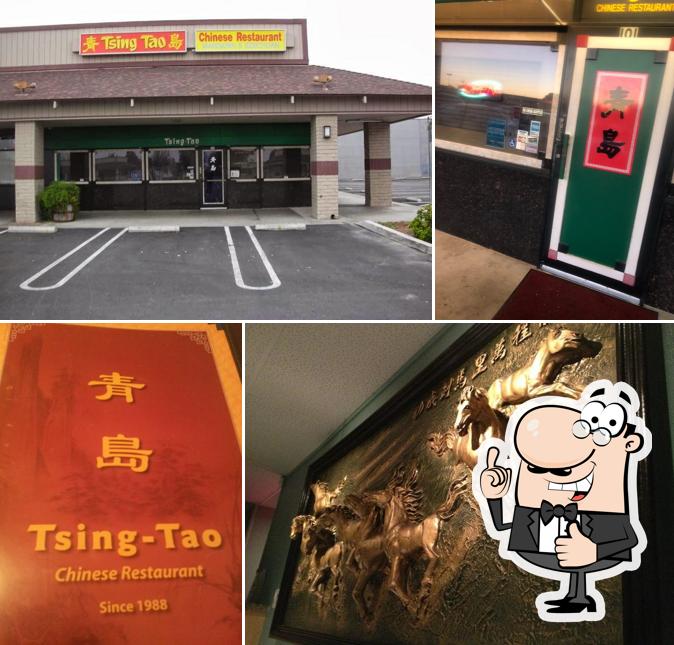 Tsing Tao Chinese Restaurant