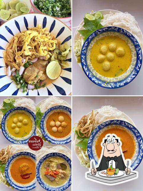 ขนมจีนแม่ขวัญ พระประแดง (ไม่มีที่นั่งทาน สั่งกลับอย่างเดียว)