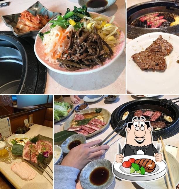 太光苑