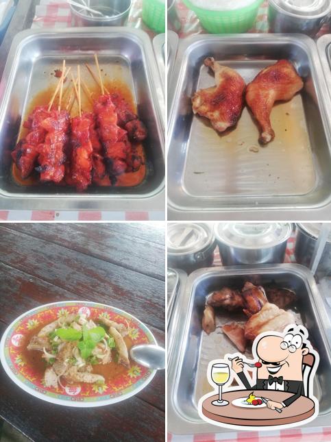 หนูกานต์อาหารอิสาน ลาวแท้ 100%