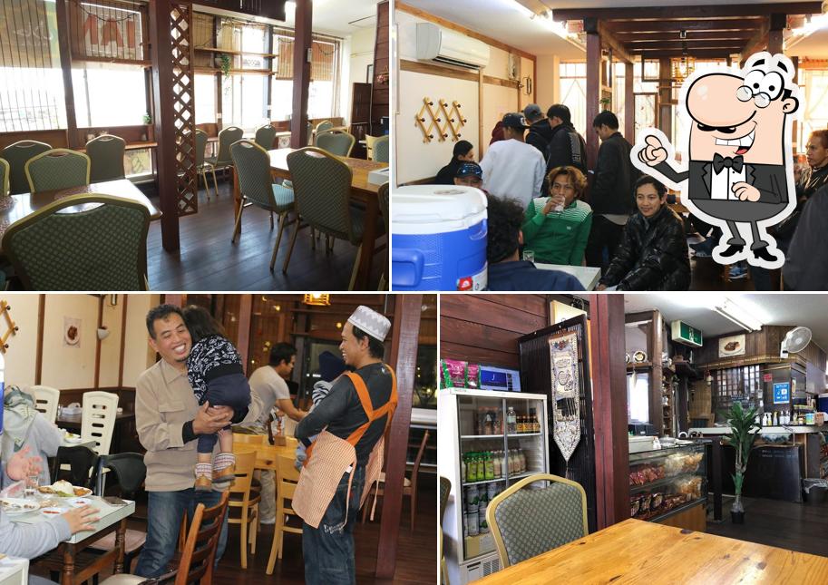 AL AMIN INDONESIAN HALAL RESTAURANT & HALAL SHOP