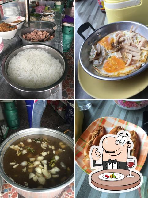 Banpu Porridge, Many Breakfast Dishes Restaurant, Bueng Kan Town