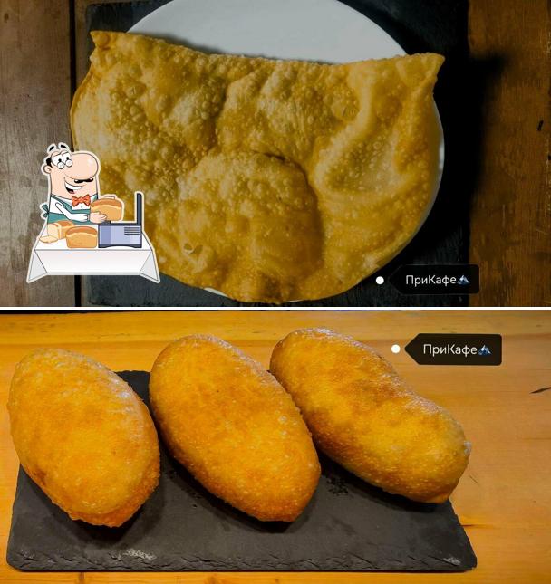 ПриКафе