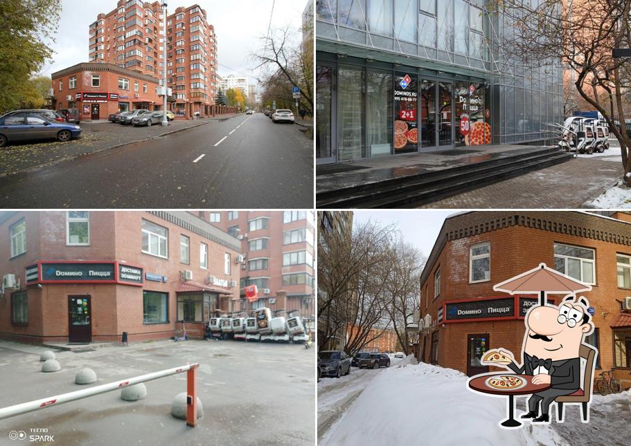 Посмотрите, как "Domino Pizza" выглядит снаружи