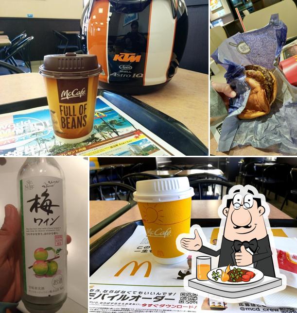 McDonald's Yamanashi Manriki