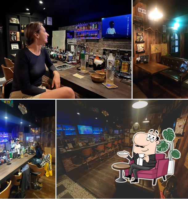 Bar NoSiDE