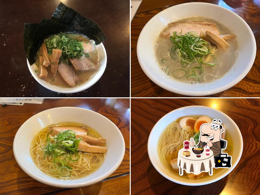 らーめんダイニング庵 -Ramen Dining An-