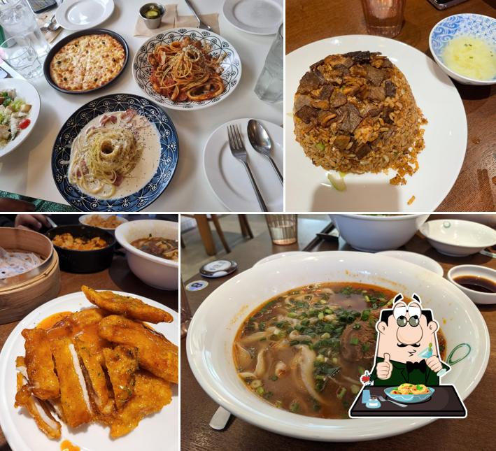 청화원 신촌 牛肉刀削麵