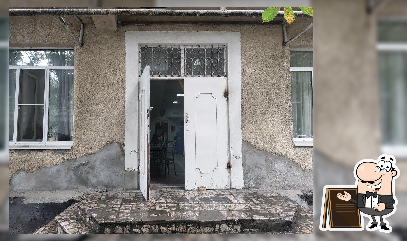 Столовая ПТТТиС