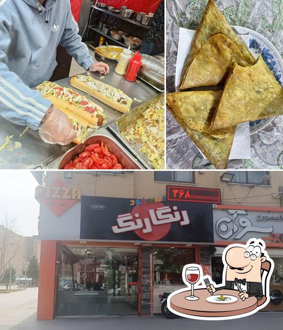 فست فود رنگارنگ