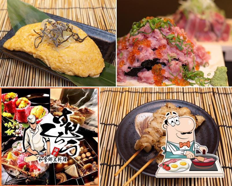 【完全個室】越後庵 けんしろう-長野本店-