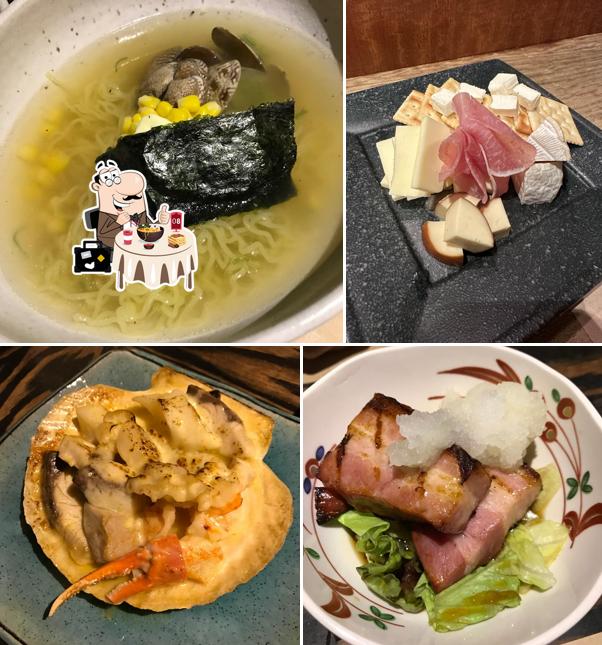 炎屋
