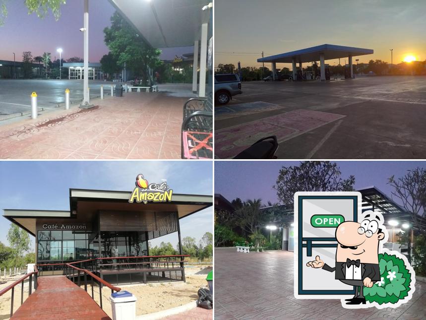 Café Amazon ปตท.ปทุมรัตต์