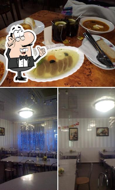 Гурман