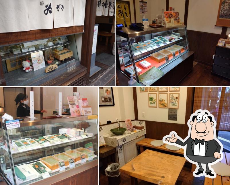 Izasa Restaurant Sanjō Branch