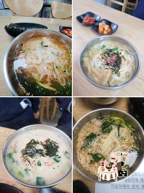 정옥식당