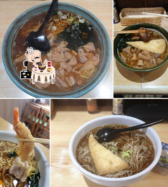 なをこそばや