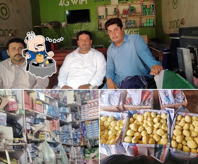 Azeem Tea Shop