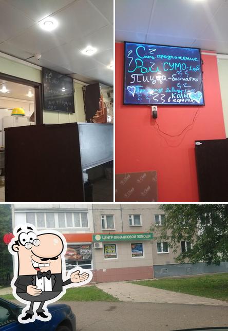 Взгляните на фото ресторана "Империя Суши"