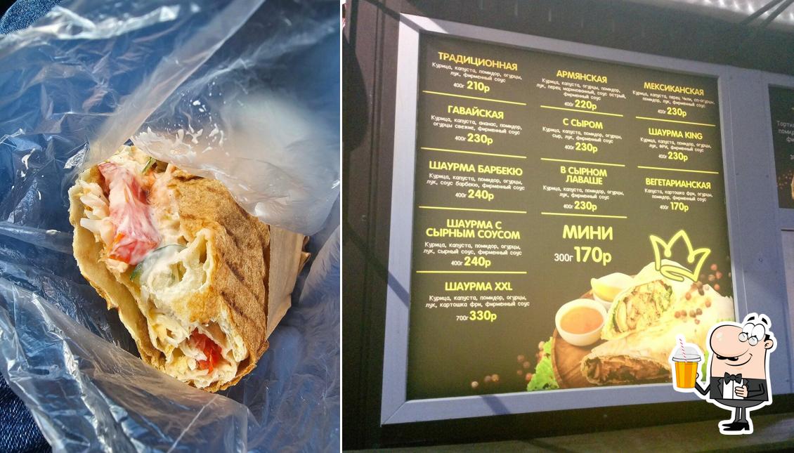 Döner kebab