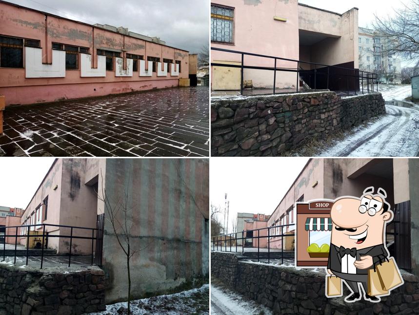 Спатканне