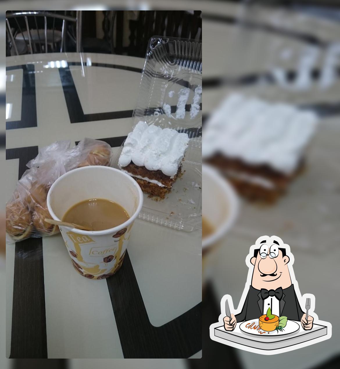 Шарлотка