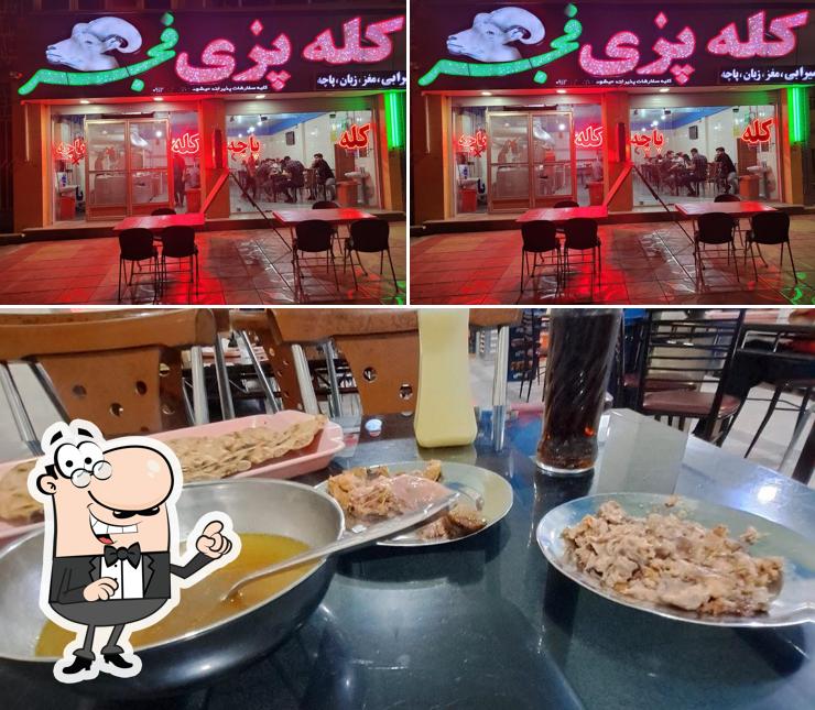 Fajr restaurant