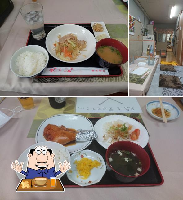 Shigemaru