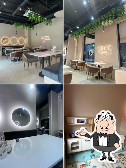 Посмотрите на внутренний интерьер "Здрасте"