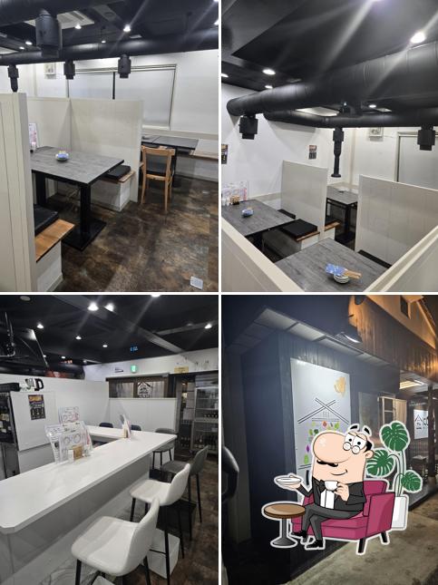 にしだ屋