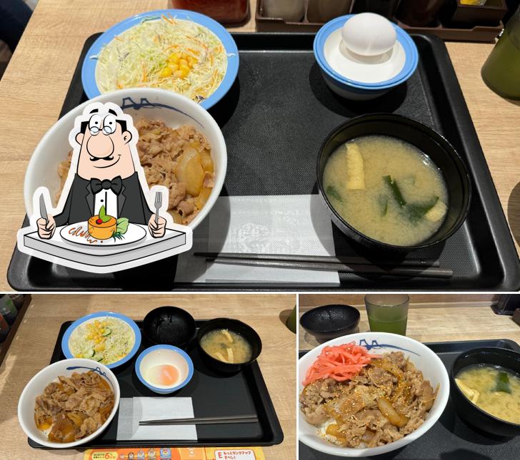 松屋・松のや 音更店