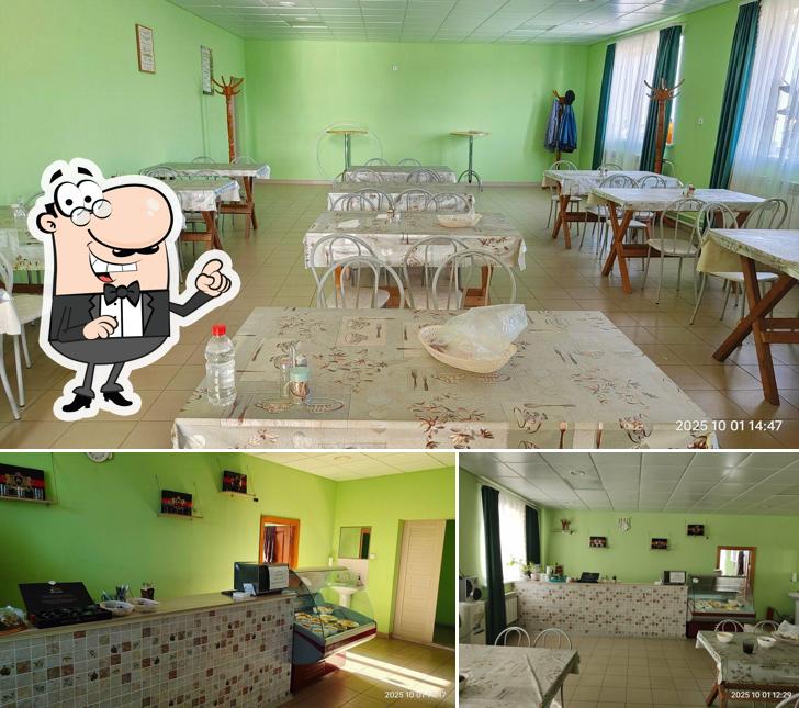 Столовая