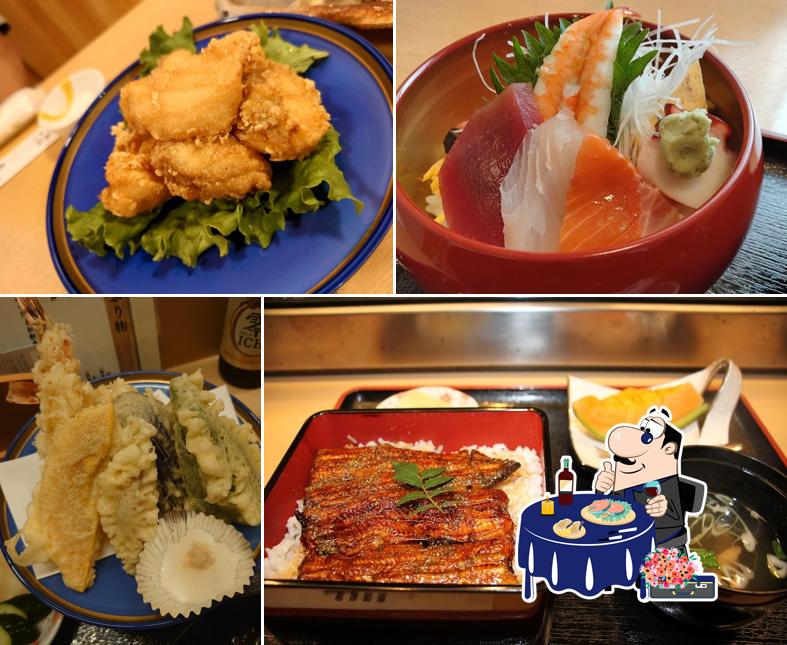 Uogashi