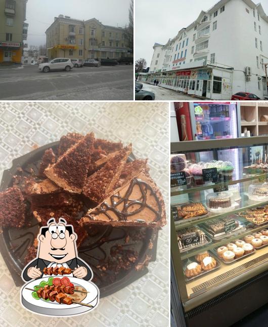 Жар Свежар