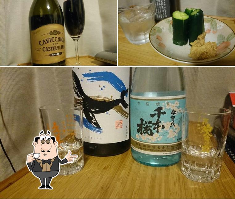 GO's秘匿仮処
