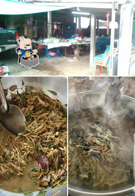 ร้านส้มตำแม่แพง