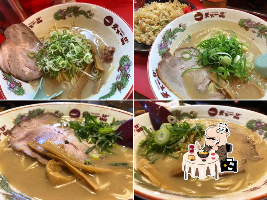 Tenkaippin