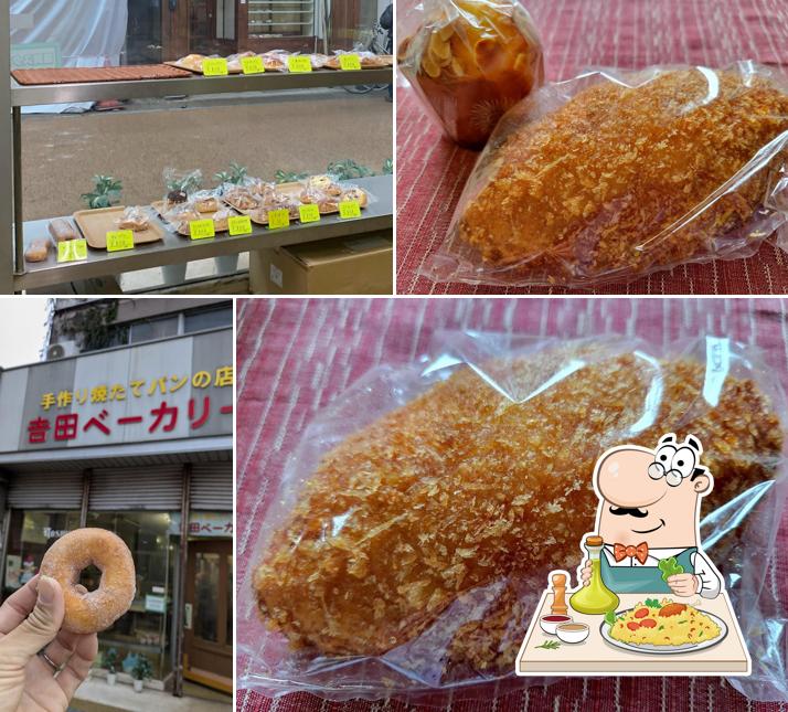 Yoshida Bakery