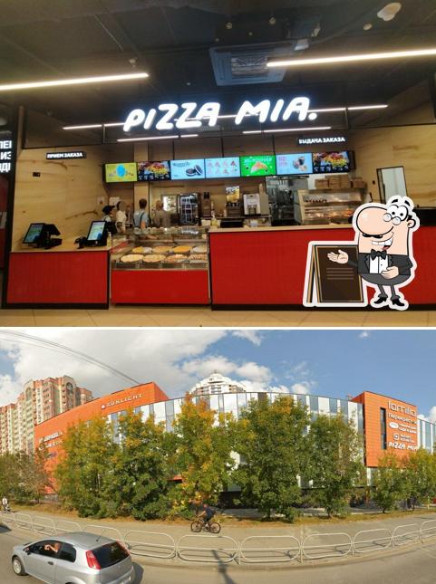 Pizza Mia