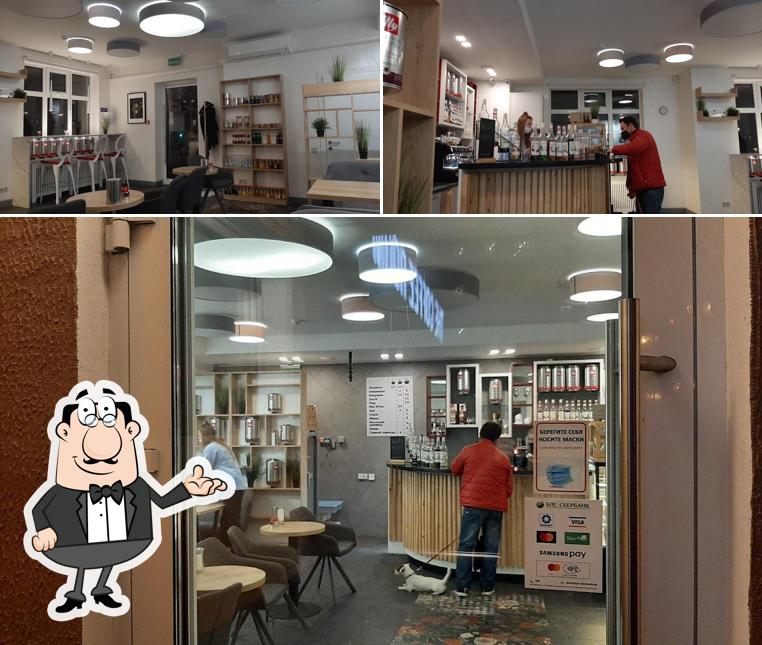 Посмотрите на внутренний интерьер "The coffee room"