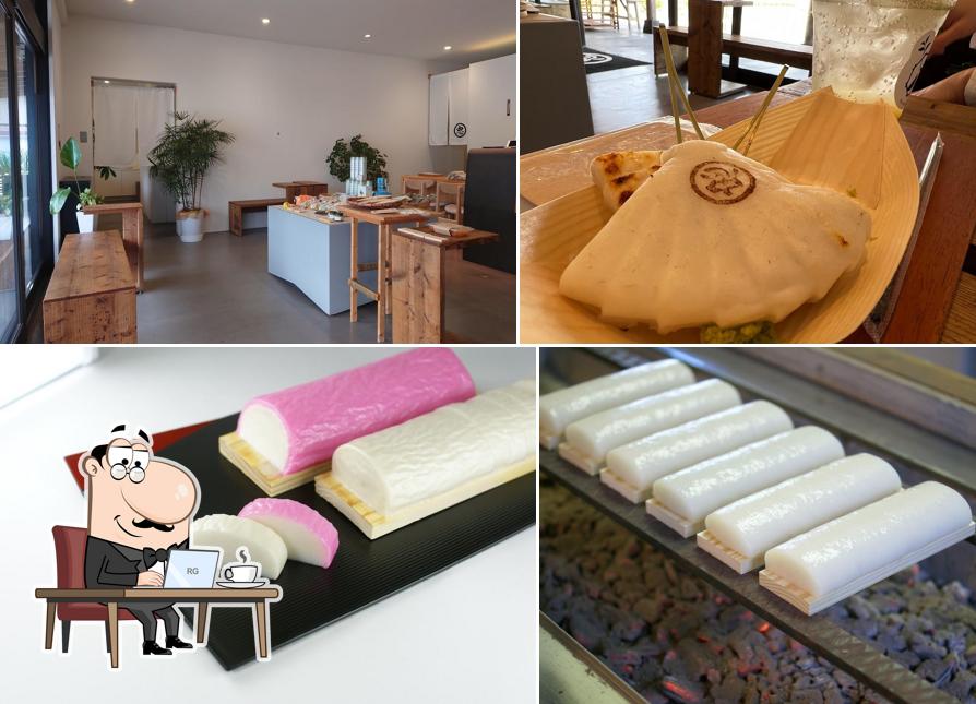Chukobee Kamaboko Store
