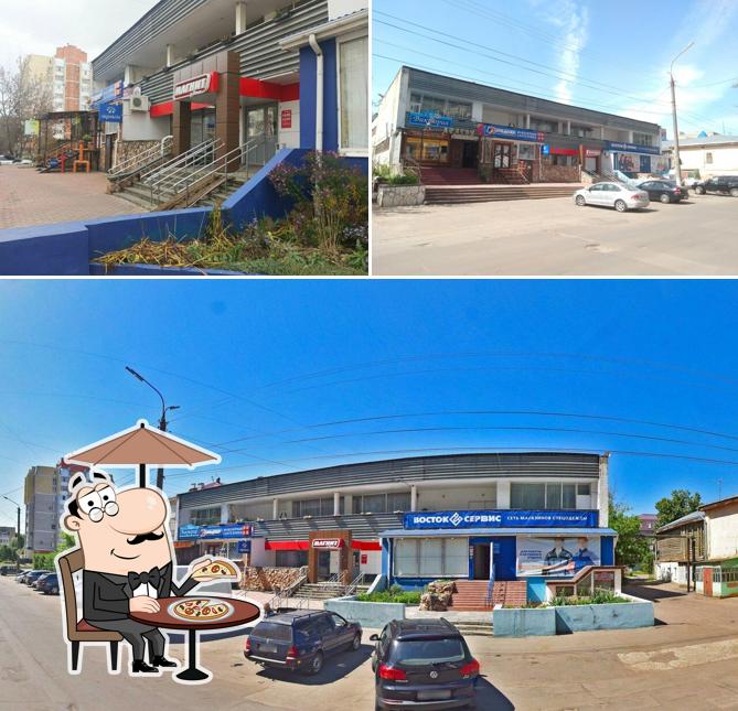 Магнит