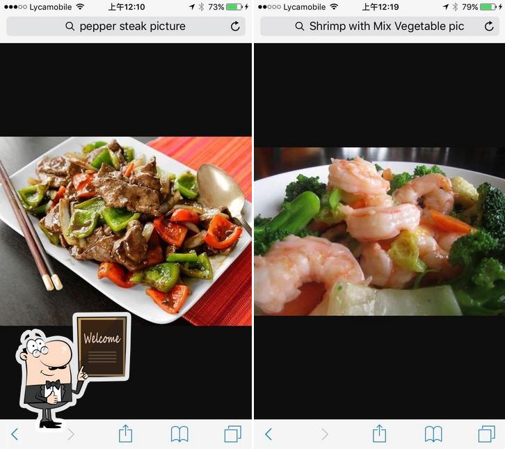 Number One Chinese Restaurant